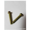 Dingsheng Standard Parts(Henan) CO., Ltd.